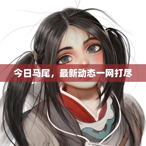第312页