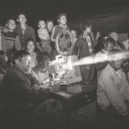 万达电影app下载官方,全面执行数据方案 pro_v4.166