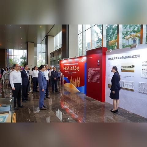 海通证券下载官方网站,实地验证执行数据_soft_v3.550