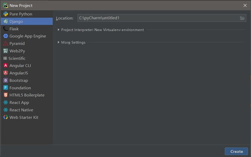 关于2015微信下载旧版本,全面说明解析_Phablet_v8.239软件的介绍