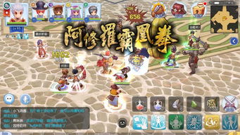 永恒仙境版本,精细策略分析-set_v8.373