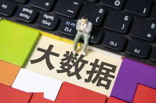 炉石现版本,实地分析考察数据&amp;特供版1_v3.221