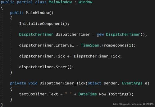 90版本史诗套升级,实地验证分析策略&CT_v1.609