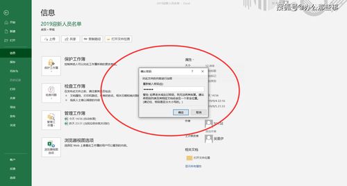 百度知道旧版本下载,灵活操作方案-HDR版_v1.585