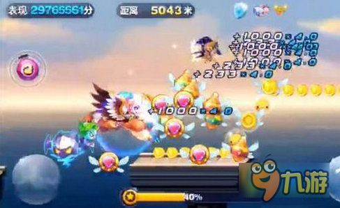 天天电玩老版本,创新计划设计&Holo_v3.876