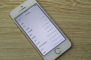 mf354zp a是什么版本的手机,持久设计方案-旗舰款_v7.746