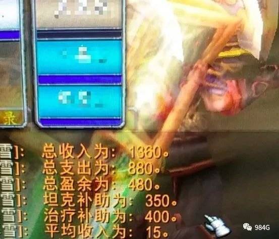 魔兽世界官方下载,合理决策执行审查-pack_v8.990