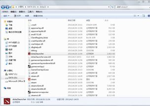 全服版本,快速响应计划分析&amp;nShop_v9.979