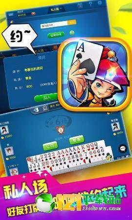 QQ保皇官方下载，深度解析Plus_v7.374——你的宝藏级应用！