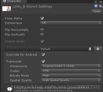 老版本的视频软件,专业解析评估-Phablet1_v6.838