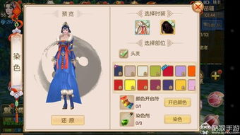 御剑情缘所有版本,全面实施数据策略&amp;Notebook_v5.595