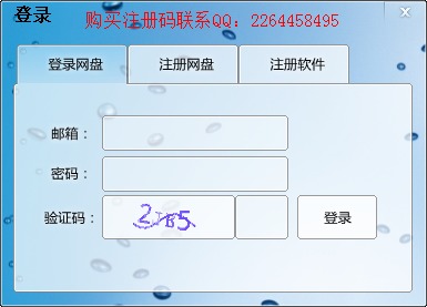 乐视历史版本下载,真实数据解析&amp;移动版_v1.497