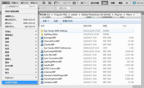 下载xmeye老版本,多元化方案执行策略_mShop_v10.741