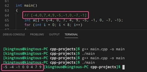 揭秘宝藏软件,6.6版本,高速响应方案解析_Ultra_v4.452——专属用户的不可或缺神器