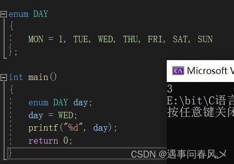 希尔薇最新版本4.0,权威分析解释定义 QHD版_v3.641
