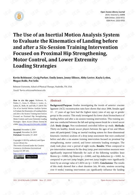 虎币官方下载,稳健性策略评估 动态版_v10.625