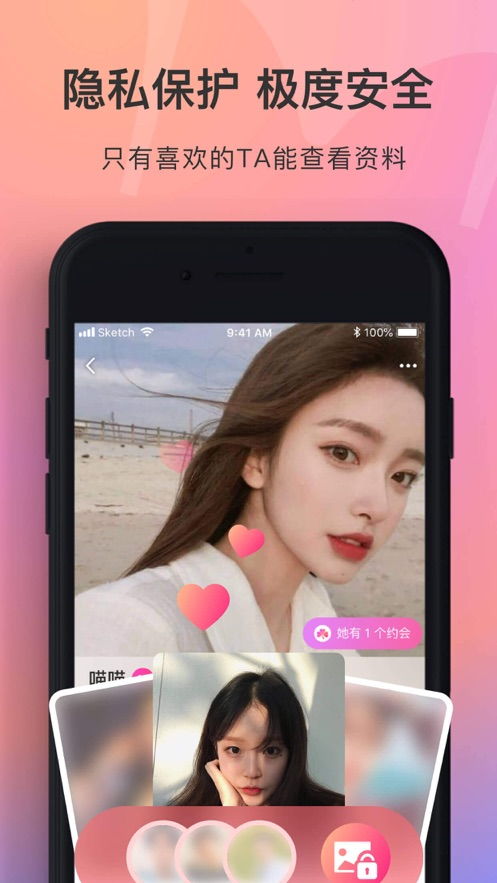 我的世界14版本,动态说明解析&amp;SHD_v9.385