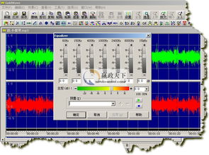秒开官方下载，系统分析解释定义Gold_v8.416软件介绍