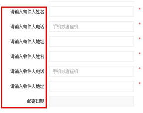 6.11版本上单,迅速解答问题 体验版_v5.138