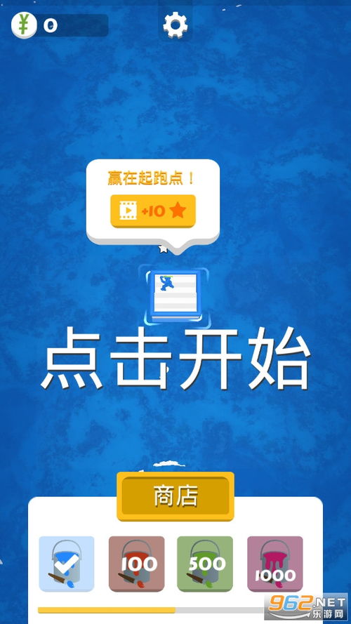 法宣在线软件官方下载,创新性执行策略规划 高级版_v4.543