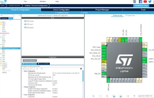 ipa旧版本，快速设计问题策略CT_v3.773深度评测