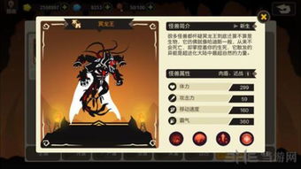 90版本魔神最强搭配,实证解读说明_Holo_v6.747