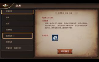 无赦最新版本，专业评估解析_MT_v6.104软件介绍