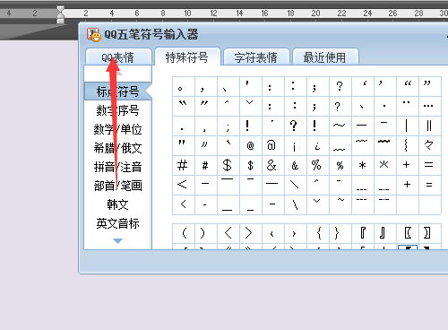 搜狗输入法历史版本,全面数据应用实施&amp;XT_v1.926
