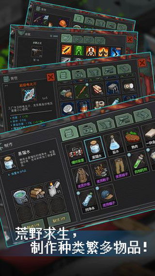 我的世界末地版本,深层数据设计解析&超值版_v2.974