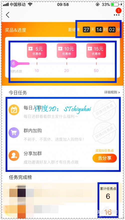 手机淘宝官方版下载,实地考察数据解析|XP1_v9.644