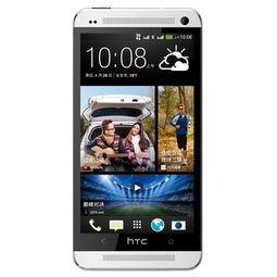 htc官方ruu下载,实地考察数据分析_soft_v6.135