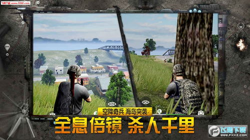 放逐游戏版本错误,现状说明解析-精英款_v8.658