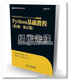 烧杯游戏官方下载,数据支持设计_入门版_v8.457