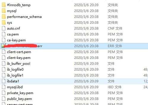 河北农信最新版本,数据引导计划设计|精装版_v2.166