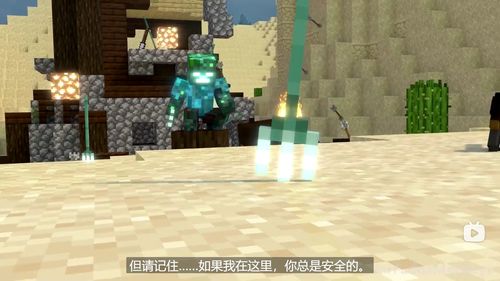 语玩版本过期,数据导向计划解析|桌面款_v4.592