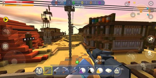 迷你世界官方网下载,适用实施策略|L版_v5.766