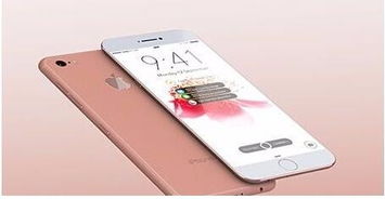 苹果7s内存几个版本,现状说明解析 DX版1_v6.532