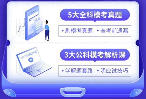 榴莲直播官方下载,前沿评估解析_钱包版_v8.464