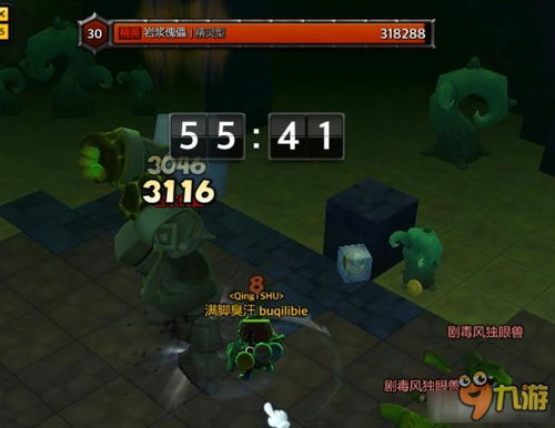 新版本的傀儡师,持久设计方案策略 复刻款_v6.194