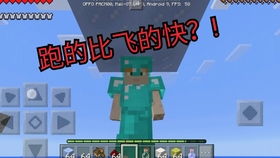 别再找了！10大神器助你免费下载Minecraft PE官方版，功能强大且完全免费！