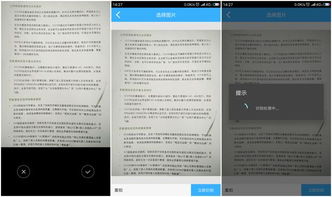 车通云app官方下载必备资源合集——精选软件、插件与素材网站指南