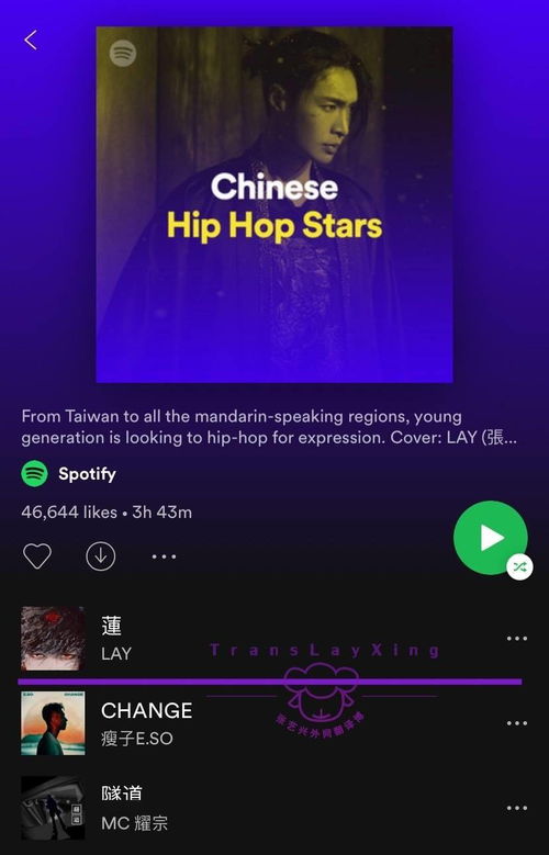 beats官方下载,动态解析说明&Galaxy_v7.405