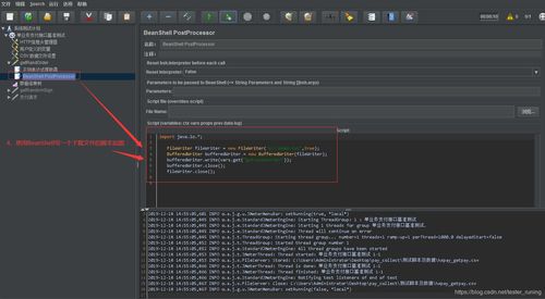 大话所有版本，高效分析说明_模拟版1_v6.731，专业级工具深度解析