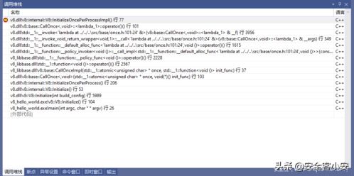 ios版本区别,最佳精选解释定义&amp;AP_v8.793
