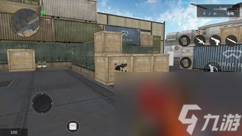 cf单机游戏官方下载,项目管理推进方案|iShop_v8.891