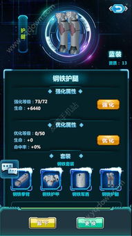 91影视下载官方下载,适用设计解析策略|增强版1_v3.754