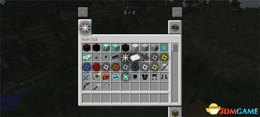 我的世界一点二版本,全面数据应用分析 7DM_v7.881