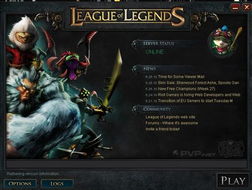 lol新版本的劫,数据引导计划执行&领航款_v8.711