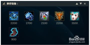 lol最新版本符文,稳定性设计解析_yShop_v4.792