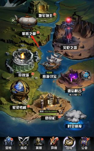 火柴人联盟官方下载,深度策略数据应用S1_v2.313不香了?这5款替代软件更好用!